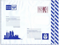 Абитуриенты Архангельской области могут отправить документы для поступления по почте 